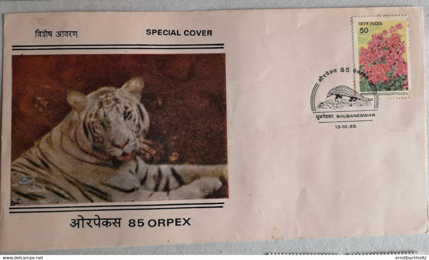 Indien Special Cover 1985mit Tigerbild Und Sonderstempel Pangolin Schuppentier - Ohne Zuordnung
