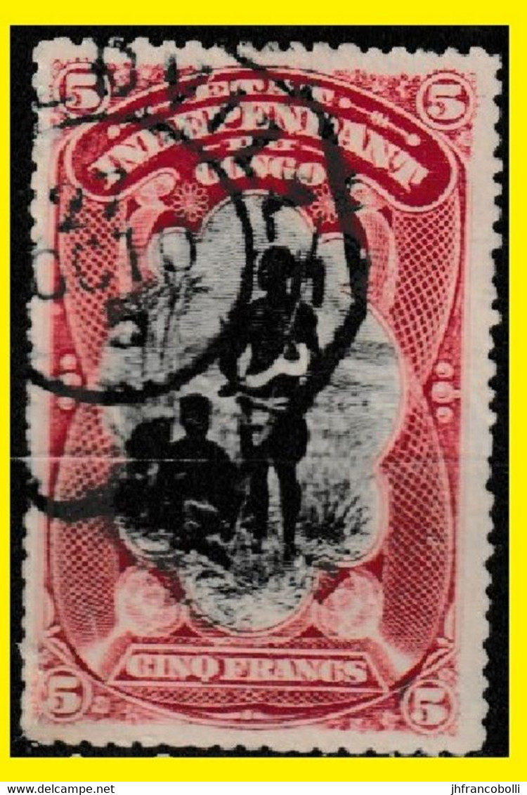 1894 CONGO FREE STATE / ETAT IND. DU CONGO : (octogonal) TELEGRAPH CANCEL ON EIC 028 RED WARRIOR - Telegrammi