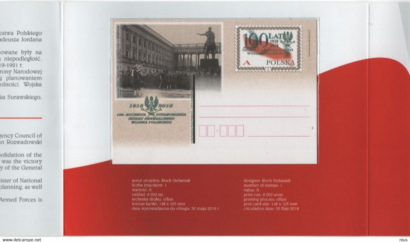 Poland Polska 2018 100th Anniversary Of The Establishment Of The General Staff Of The Polish Army, Post Cards X2 Booklet - Libretti