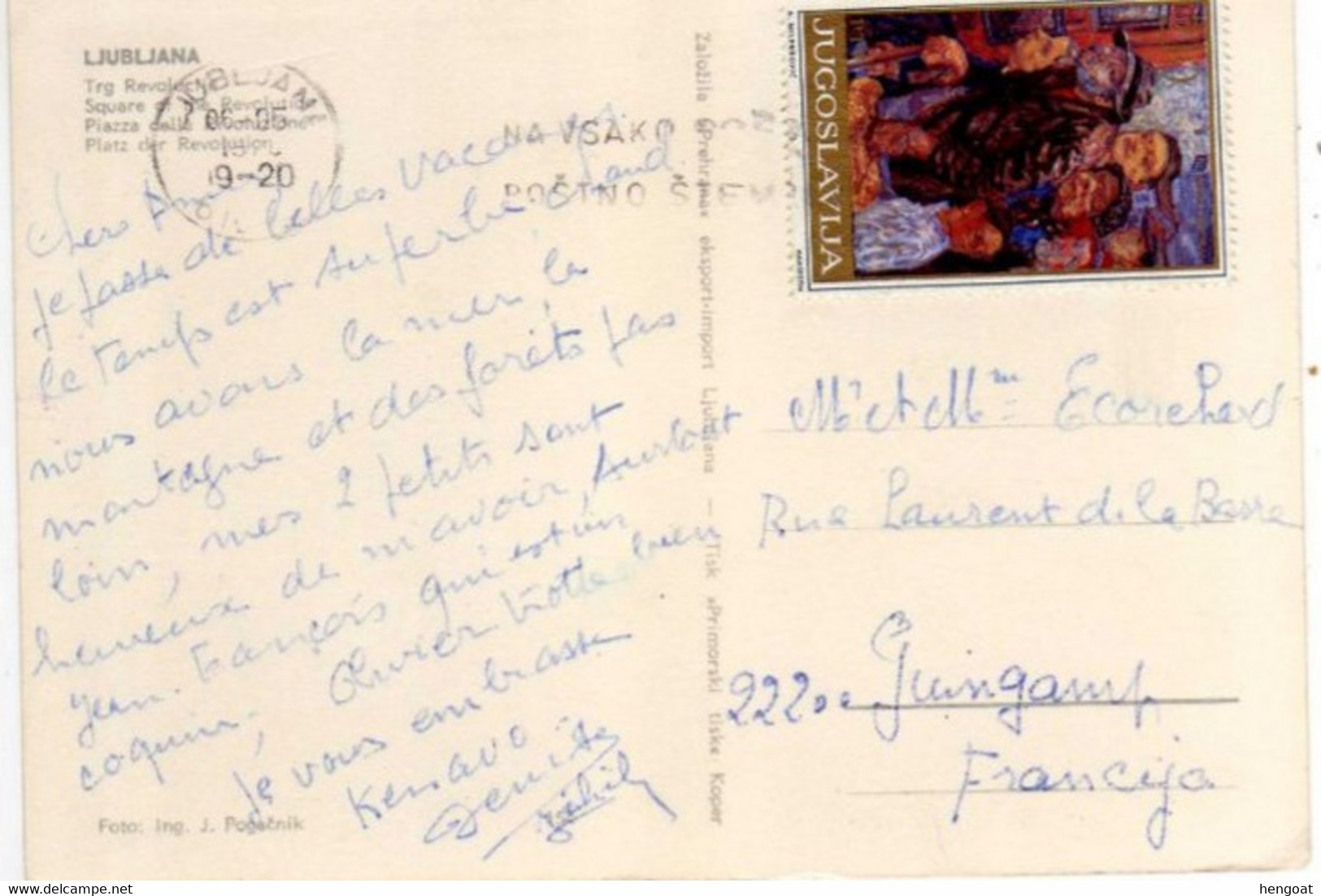 Timbre , Stamp Tableau De Vinco Grdan Sur Cp , Carte , Postcard Du 06/05/197?  Pour La France - Cartas & Documentos