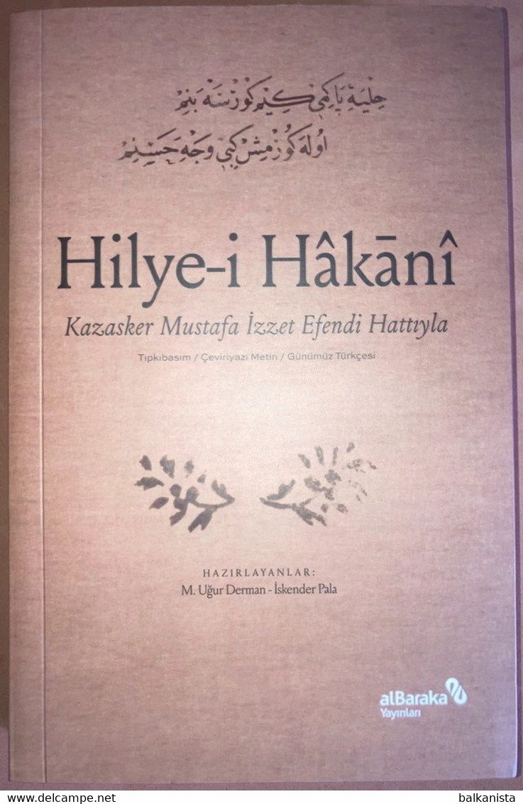 Islam - Hilye-i Hakani Calligraphy Kazasker Mustafa Izzet Ottoman Facsimile - Livres Anciens