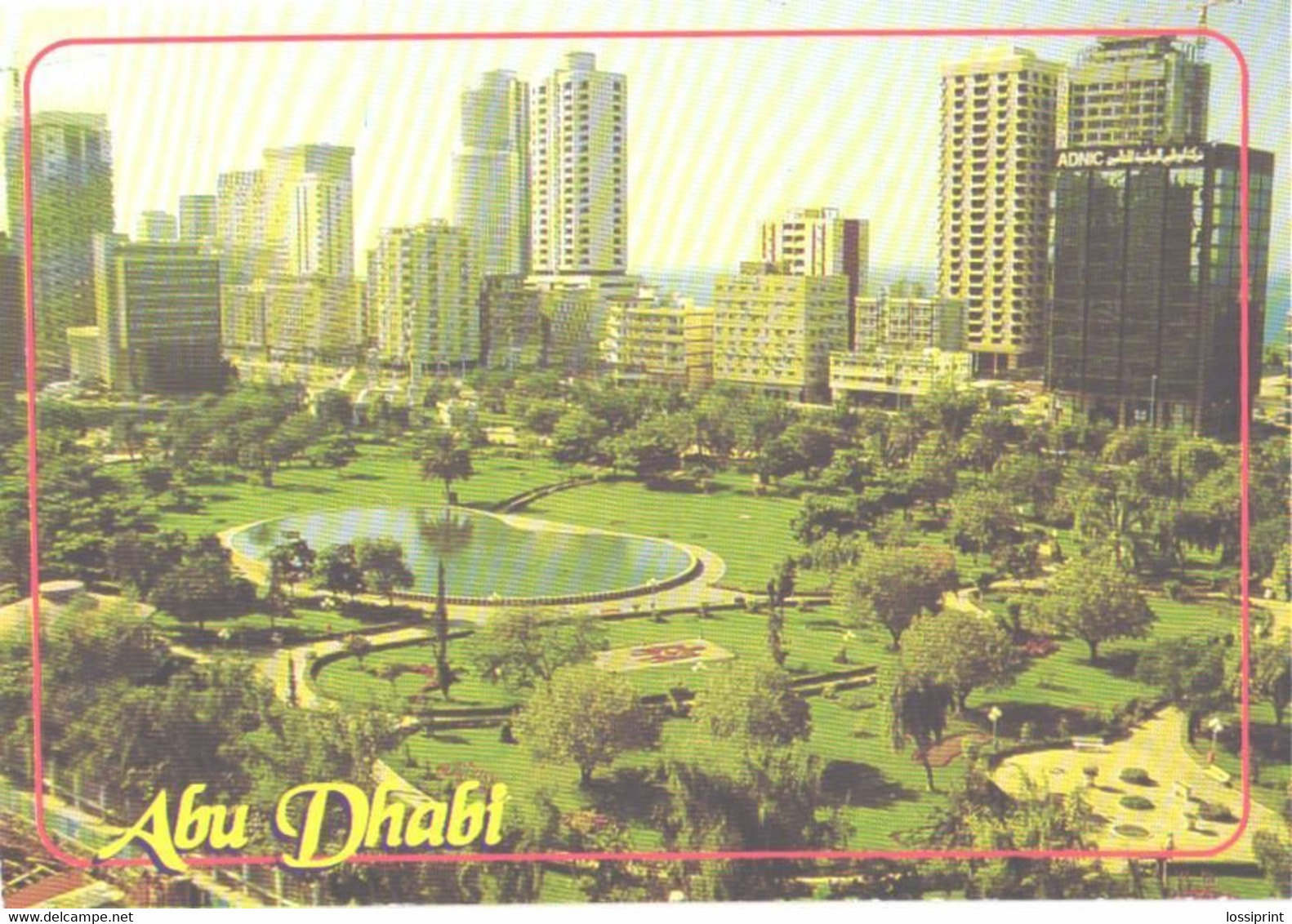 United Arab Emirates:Abu Dhabi, Park - Ver. Arab. Emirate