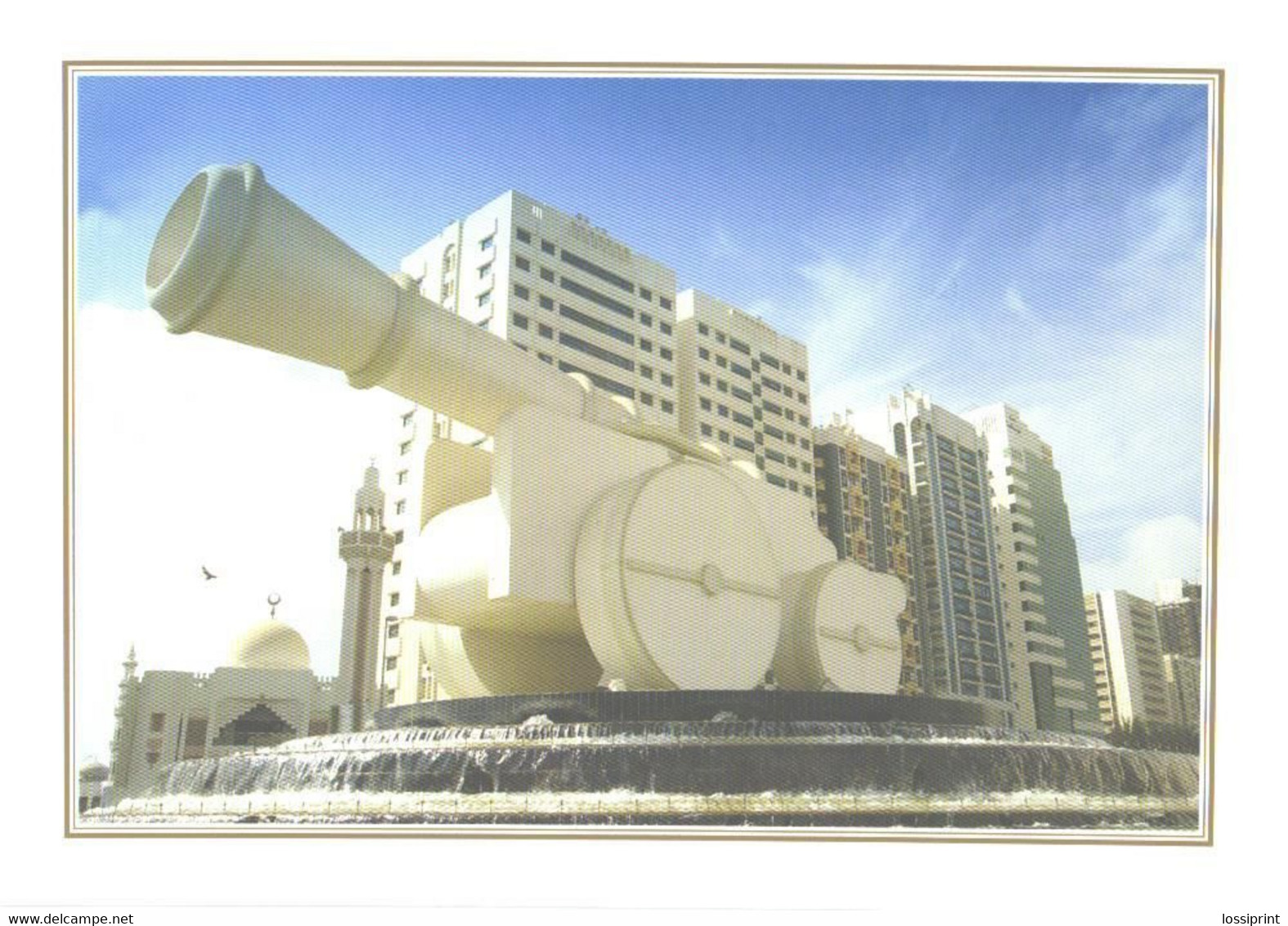 United Arab Emirates:Abu Dhabi, Airport Road, Monument - Emirats Arabes Unis