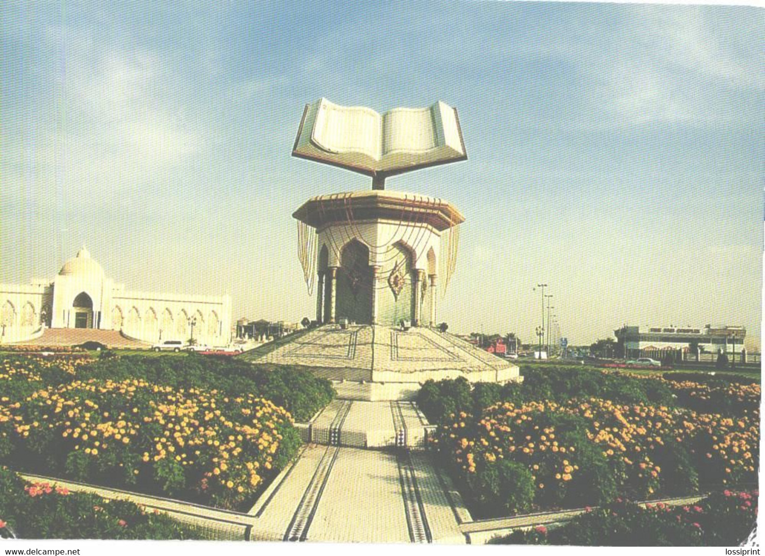 United Arab Emirates:Sharjah, Monument - Ver. Arab. Emirate