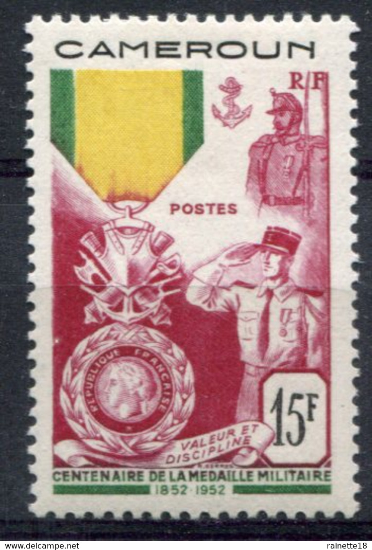 Cameroun       296 * - Unused Stamps