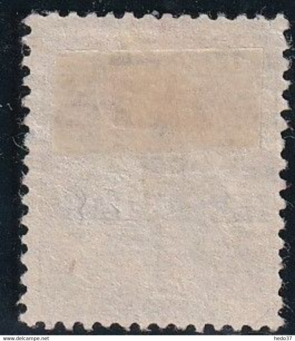 Rouad N°4 - Variété Piquage à Cheval - Neuf Sans Gomme - TB - Unused Stamps