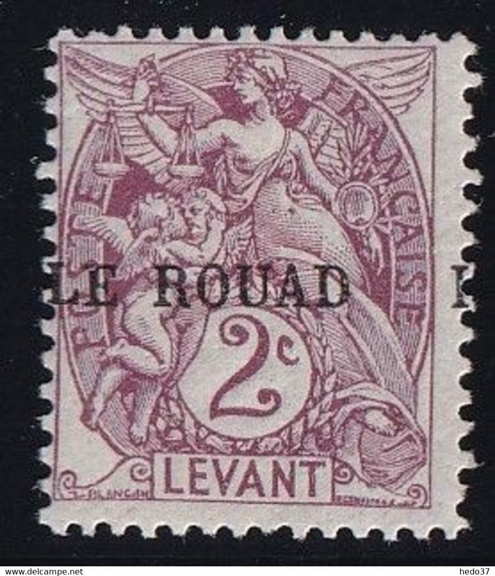 Rouad N°5 - Variété Surcharge à Cheval - Neuf * Avec Charnière - TB - Neufs