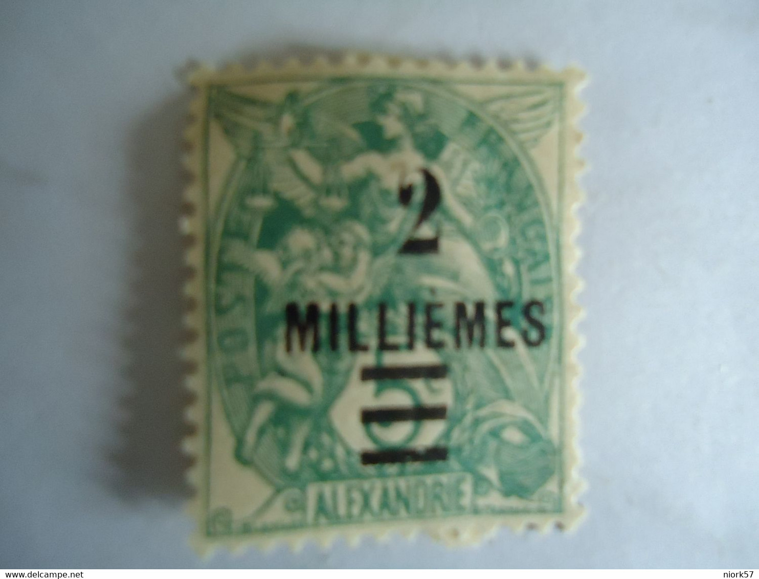 ALEXANDRIA  FRANCE MLN  STAMPS  OVERPRINT 2/5 - Autres & Non Classés