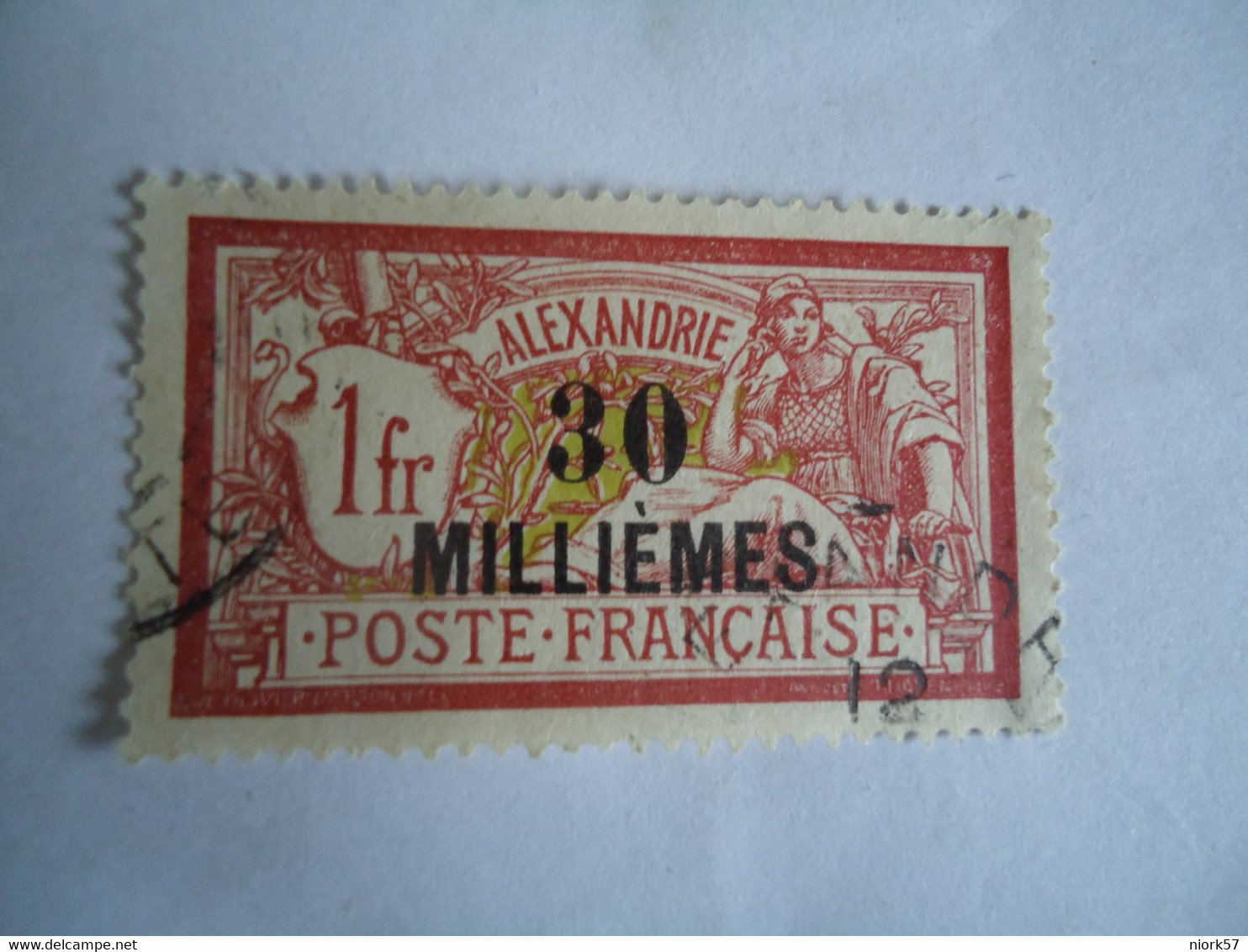 ALEXANDRIA  FRANCE USED   STAMPS  OVERPRINT 30/1FR - Other & Unclassified