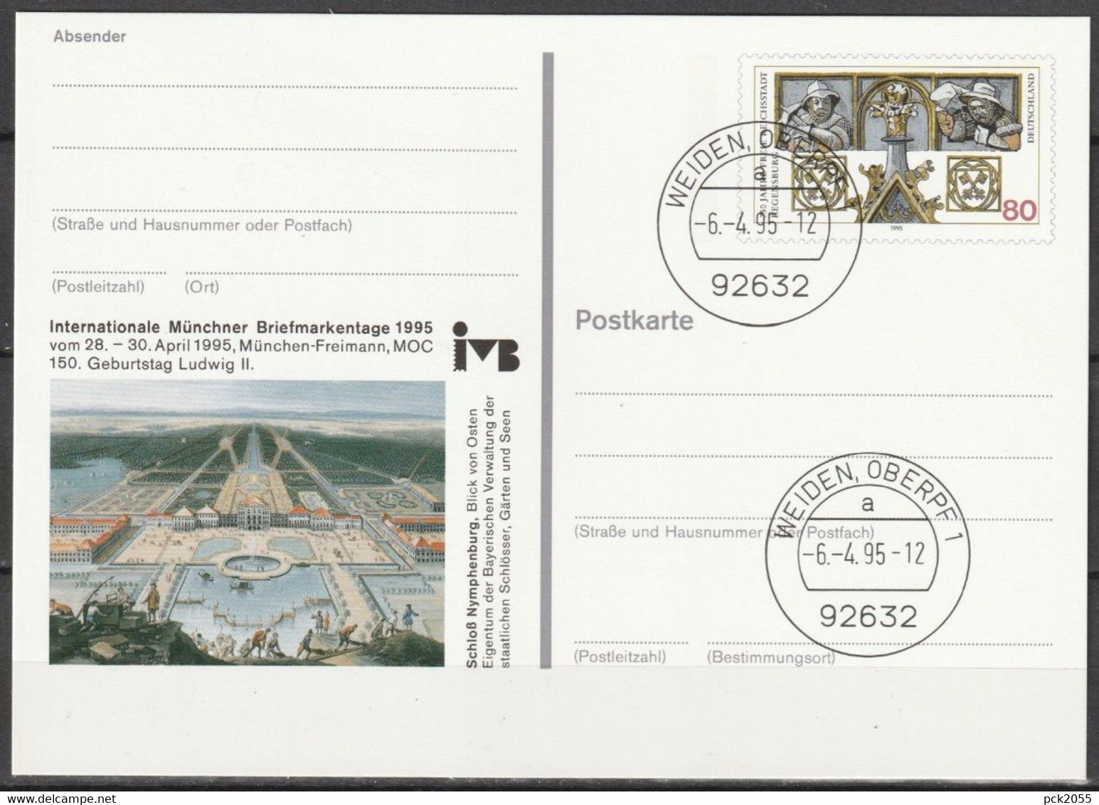BRD Ganzsache 1995 PSo37 Münchner Briefmarkentage'95 Ersttagsstempel 6.4.95 WEIDEN OBERPF (PK131)günstige Versandkosten - Postkarten - Gebraucht