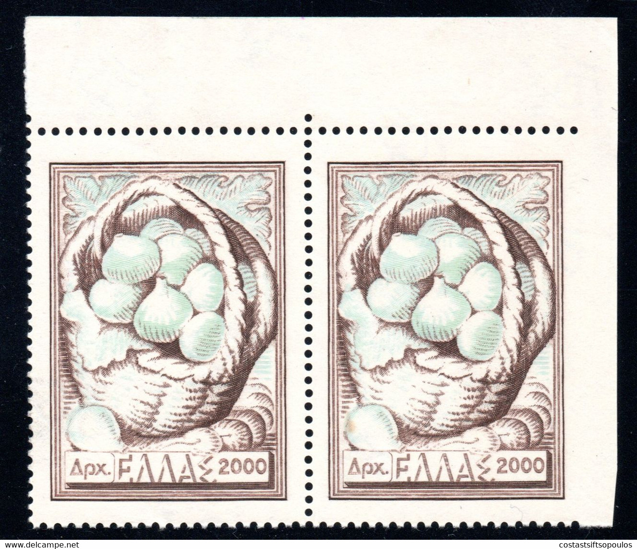 1167.GREECE,1953 NATIONAL PRODUCTS,2000 DR. FIGS,MNH,IMPERF.AT RIGHT,UNRECORDED,VERY RARE - Abarten Und Kuriositäten