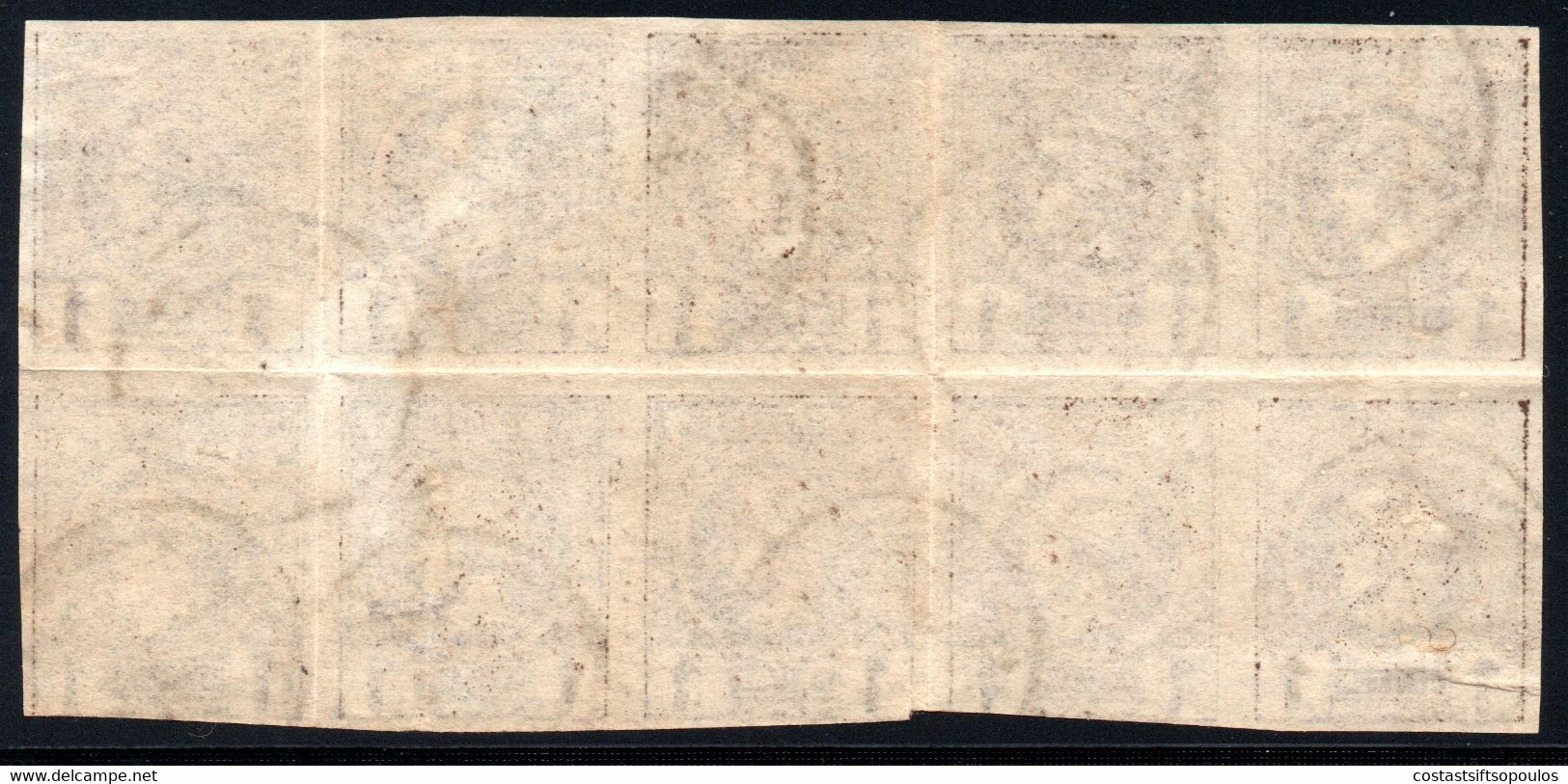 1168.GREECE.SMALL HERMES HEAD 1 L. BLOCK OF 10,ATHENS-KORINTHOS RAILWAY CANCEL,FOLDED. - Used Stamps