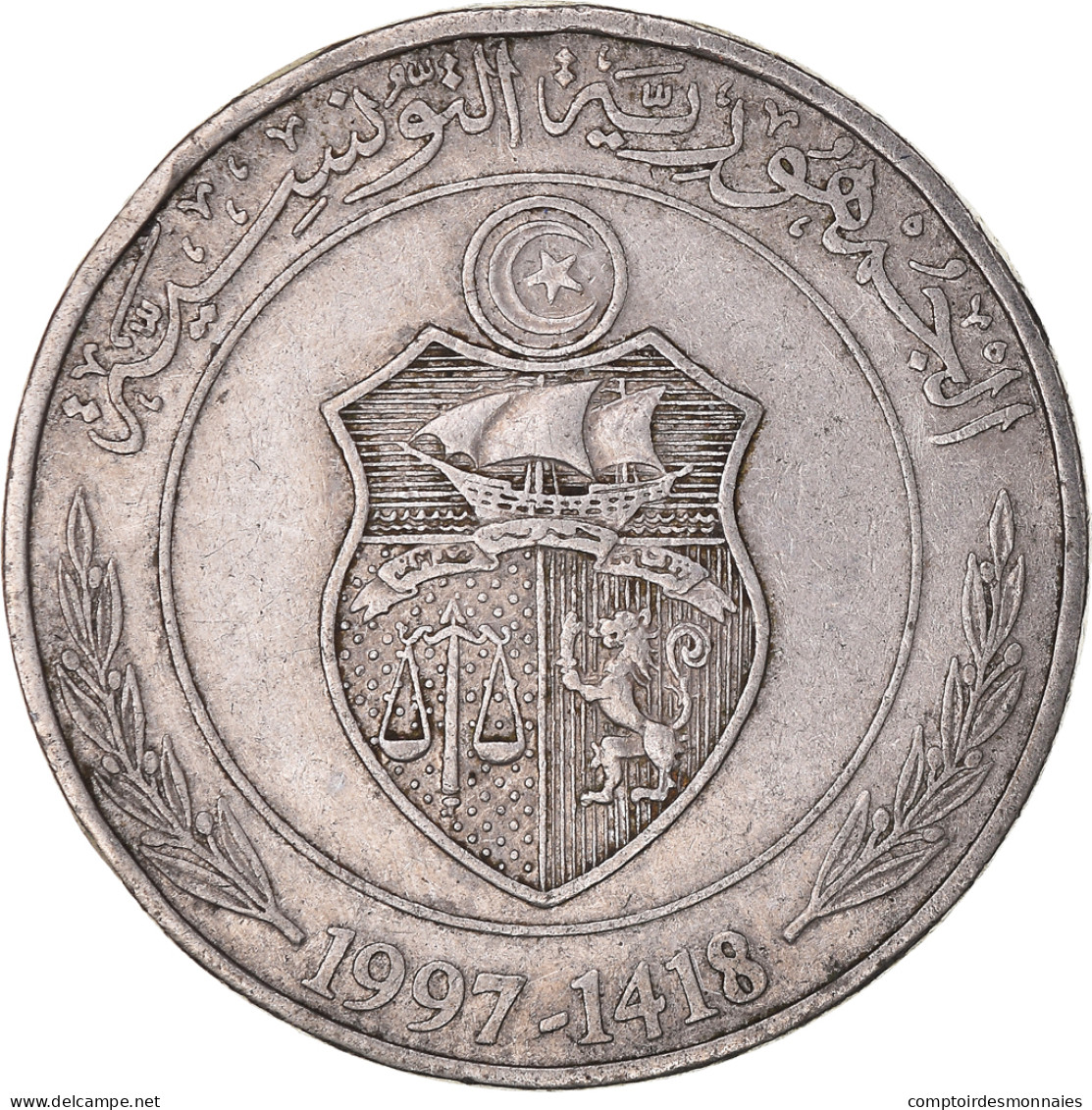 Monnaie, Algérie, Dinar, 1997 - Algérie