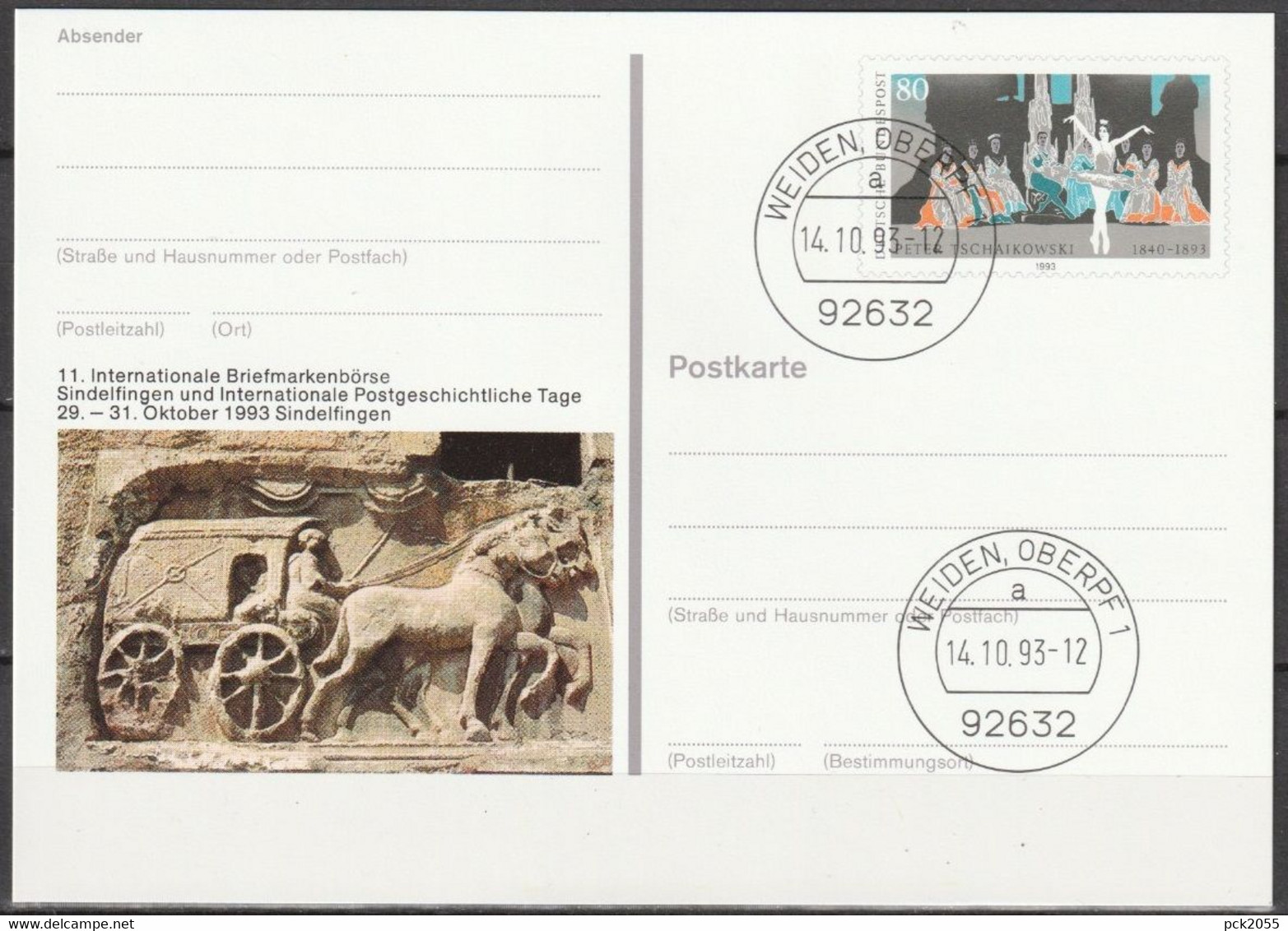 BRD Ganzsache1993 PSo32 Briefmarkenbörse Sindelfingen Ersttagsstempel 14.10.93 WEIDEN OBERPF(d2890)günstiger Versand - Postkarten - Gebraucht