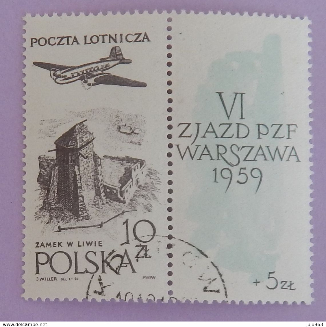 POLOGNE YT PA 52 OBLITÉRÉ  ANNÉE 1959 - Used Stamps