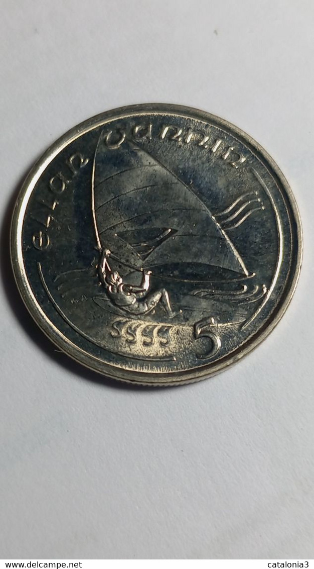 ISLA DE MAN - 5 Pence 1988 KM208 - British Virgin Islands