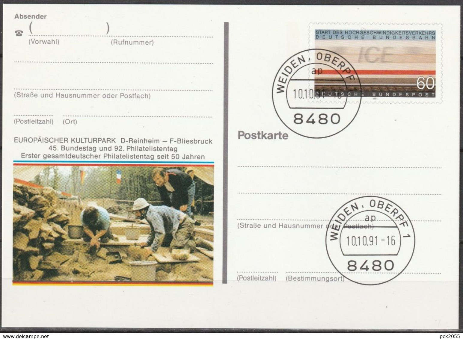 BRD Ganzsache 1991 PSo24 Philatelistentag Saarbrücken Ersttagsstempel WEIDEN OBERPF10.10.91(d2021)günstige Versandkosten - Postkarten - Gebraucht