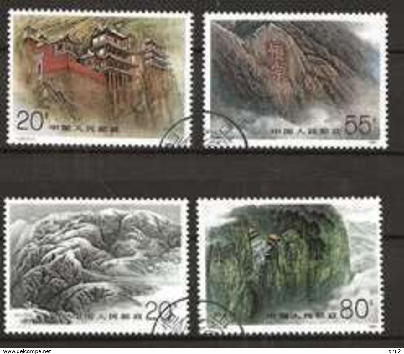 China 1991  The Five Sacred Mountains Of China (IV): Hengshan. Mi  2376- 2379  Cancelled(o) - Usati