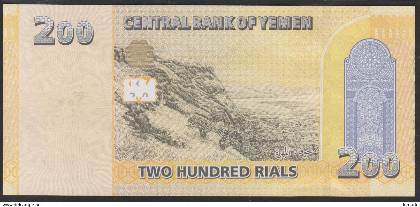 Yemen 200 Rials 2018 P38  UNC - Jemen