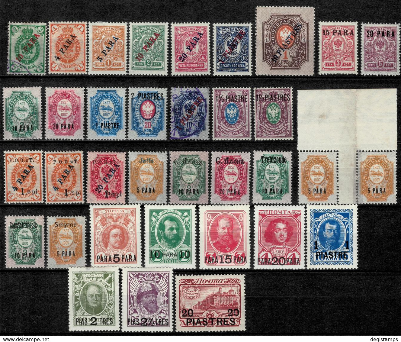 Russia Levantsin Turkey Empire 1909/13 ☀ MH Lot - Levante