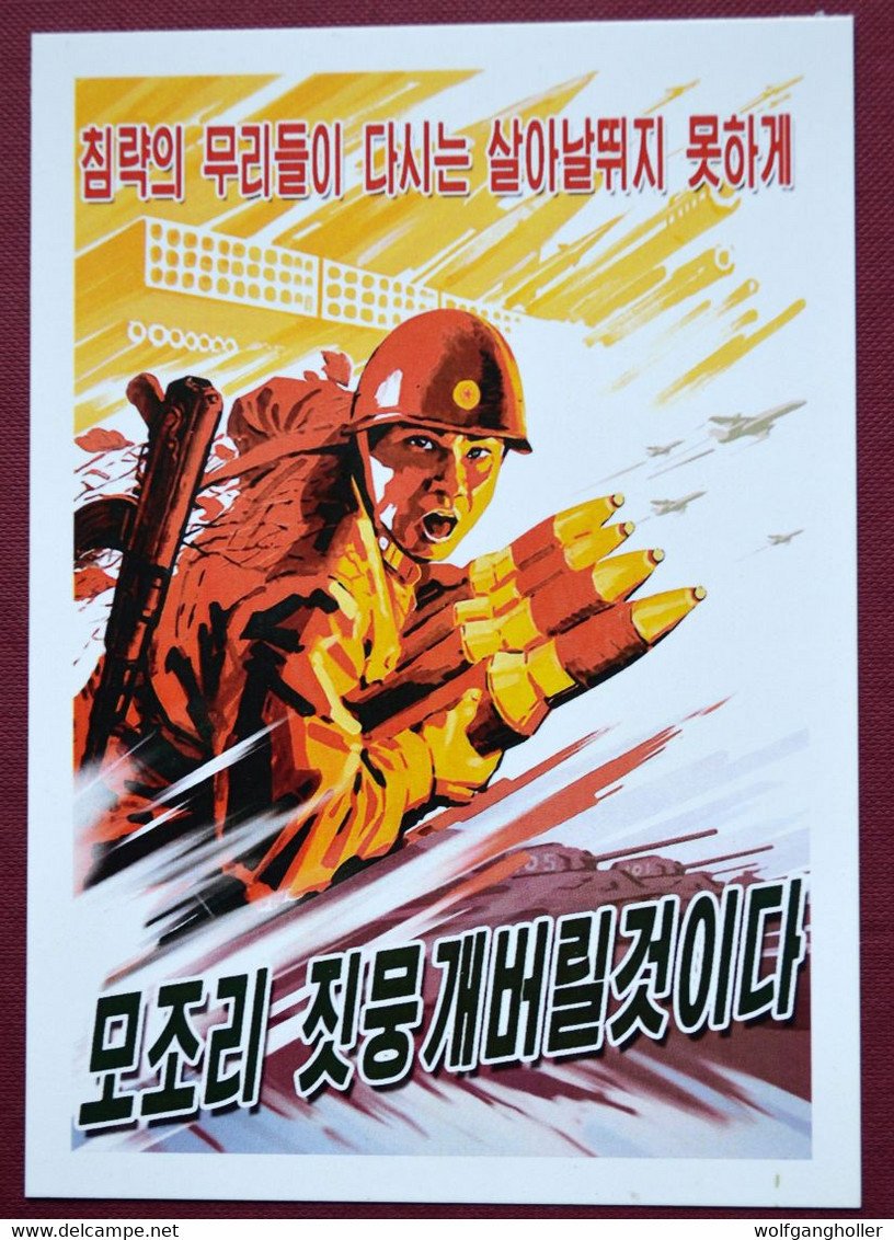 Nord Korea Postkarte Anti Amerikanische Communist Propaganda North Korea DPRK (336) - Corée Du Nord