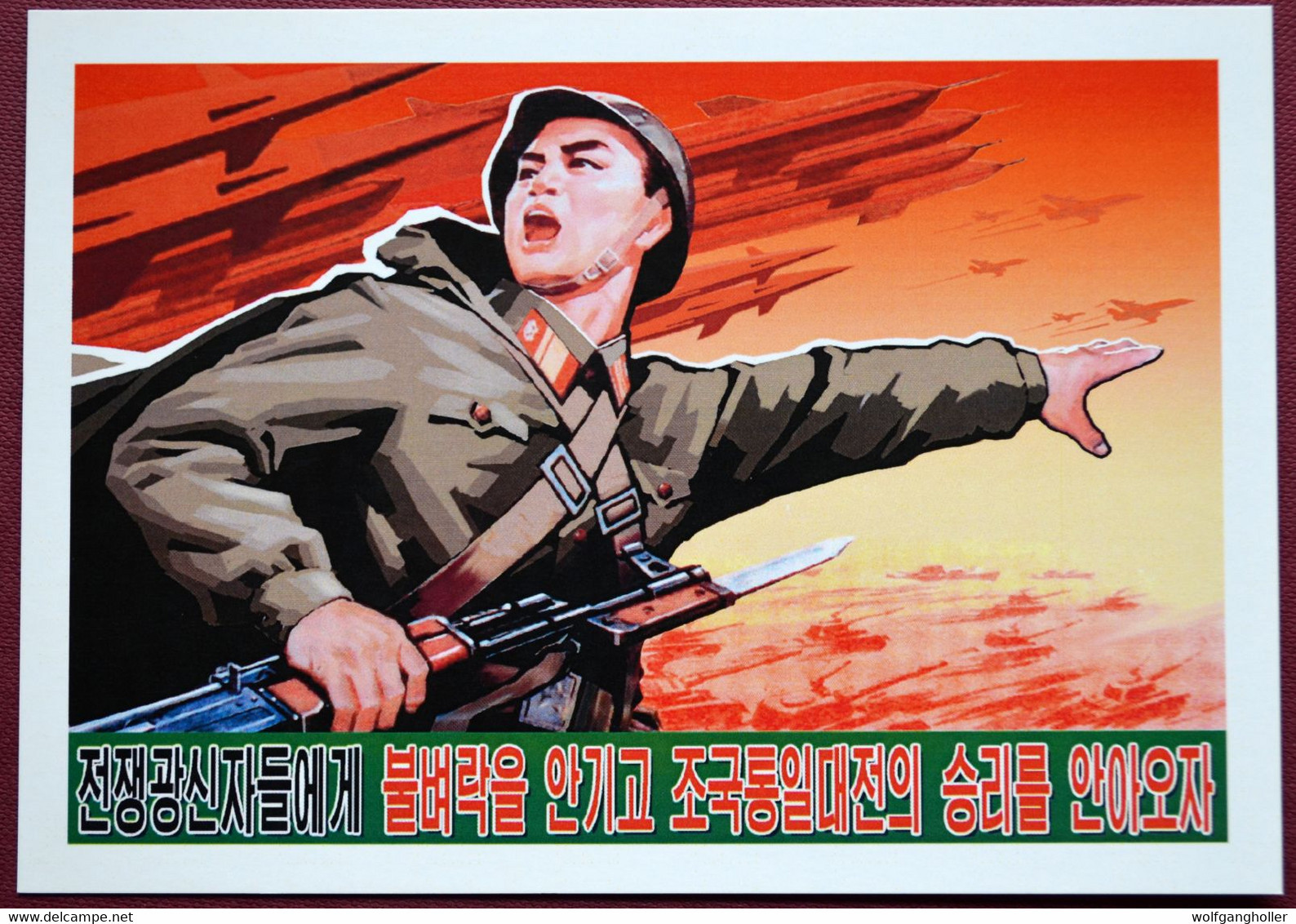 Nord Korea Postkarte Anti Amerikanische Communist Propaganda North Korea DPRK (341) - Corea Del Norte