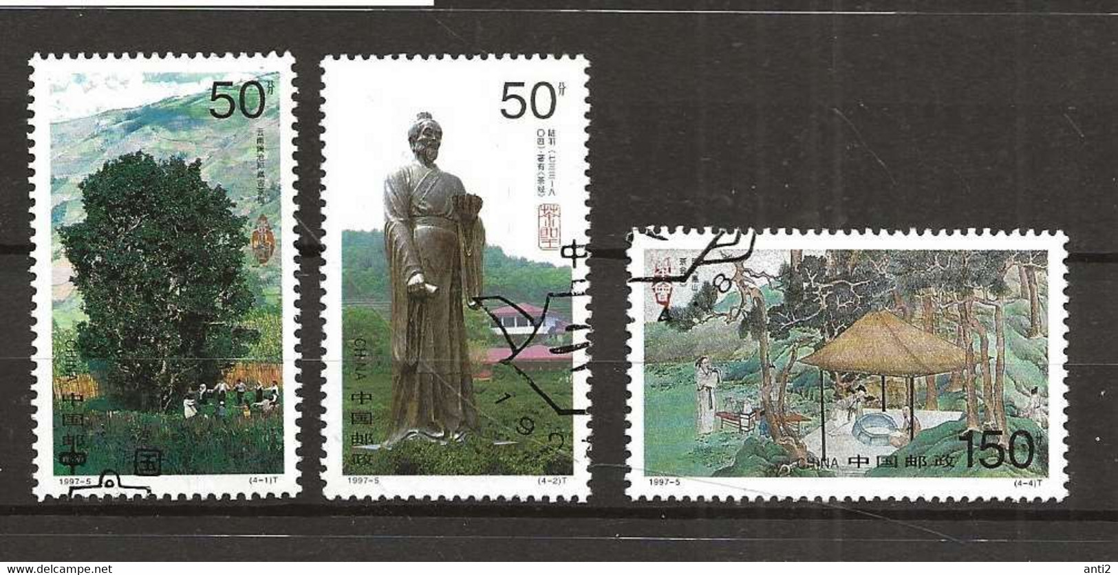 China 1997 Chinese Tea Culture.  Mi 2793, 2794, 2796 Cancelled(o) - Oblitérés