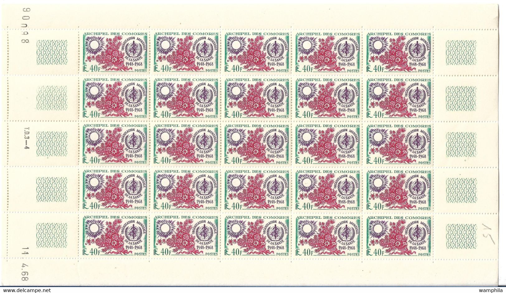 Comores N°46** En Feuille De 25 Coin Daté, Organisation Mondiale De La Santé, Cote 78€. - Unused Stamps