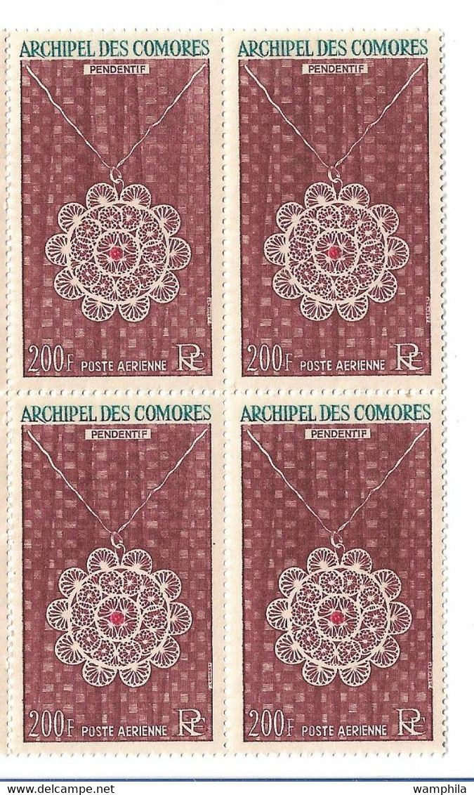 Comores P.A N°9** Bloc De 4 Timbres, Artisanat, Cote 38€. - Unused Stamps
