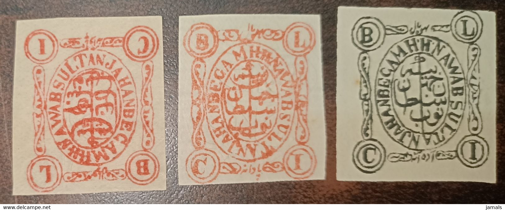 India, Feudatory State, Bhopal Mint Inde Indien As Scan - Bhopal