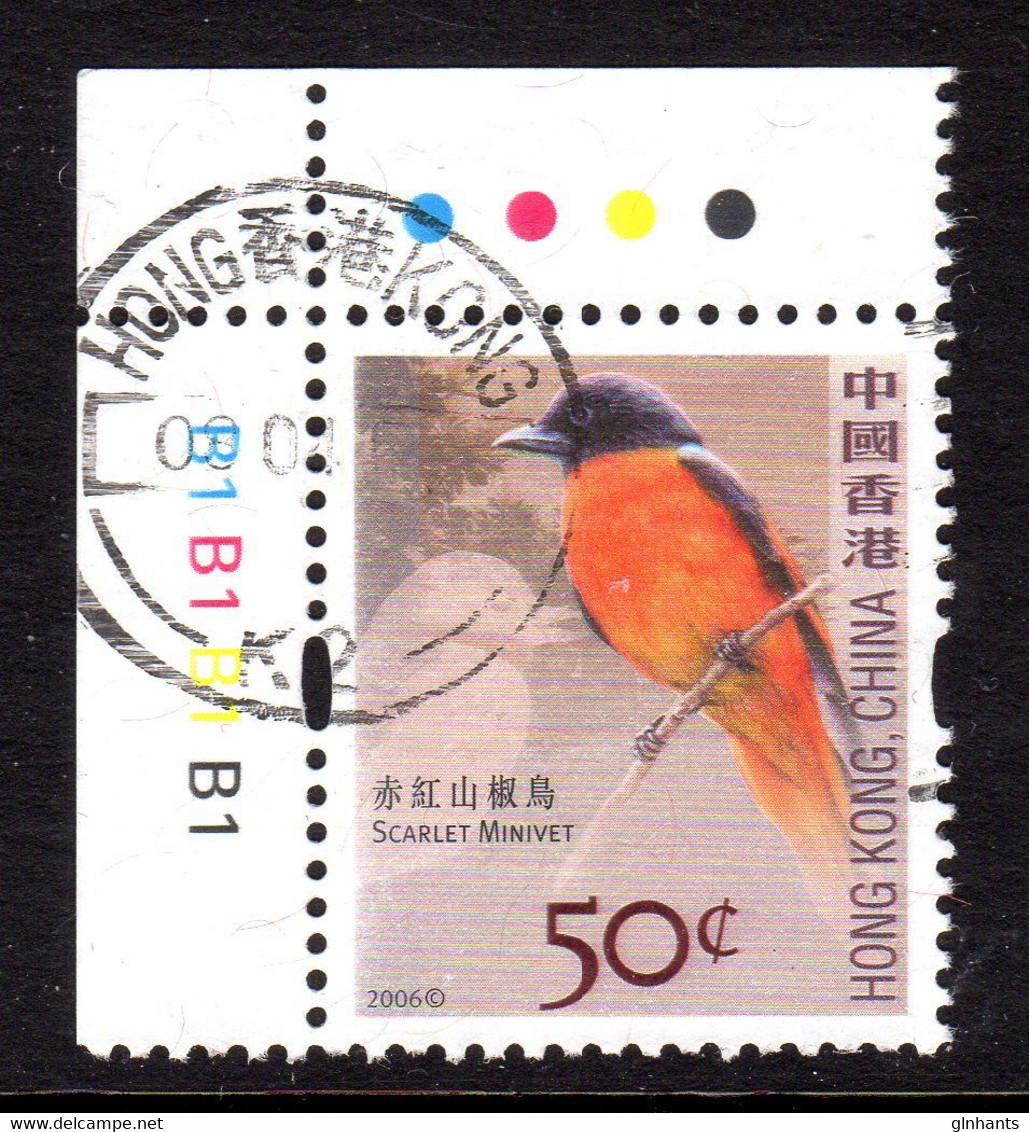 HONG KONG - 2006 BIRDS 50c STAMP FINE USED SG 1400 - Usati