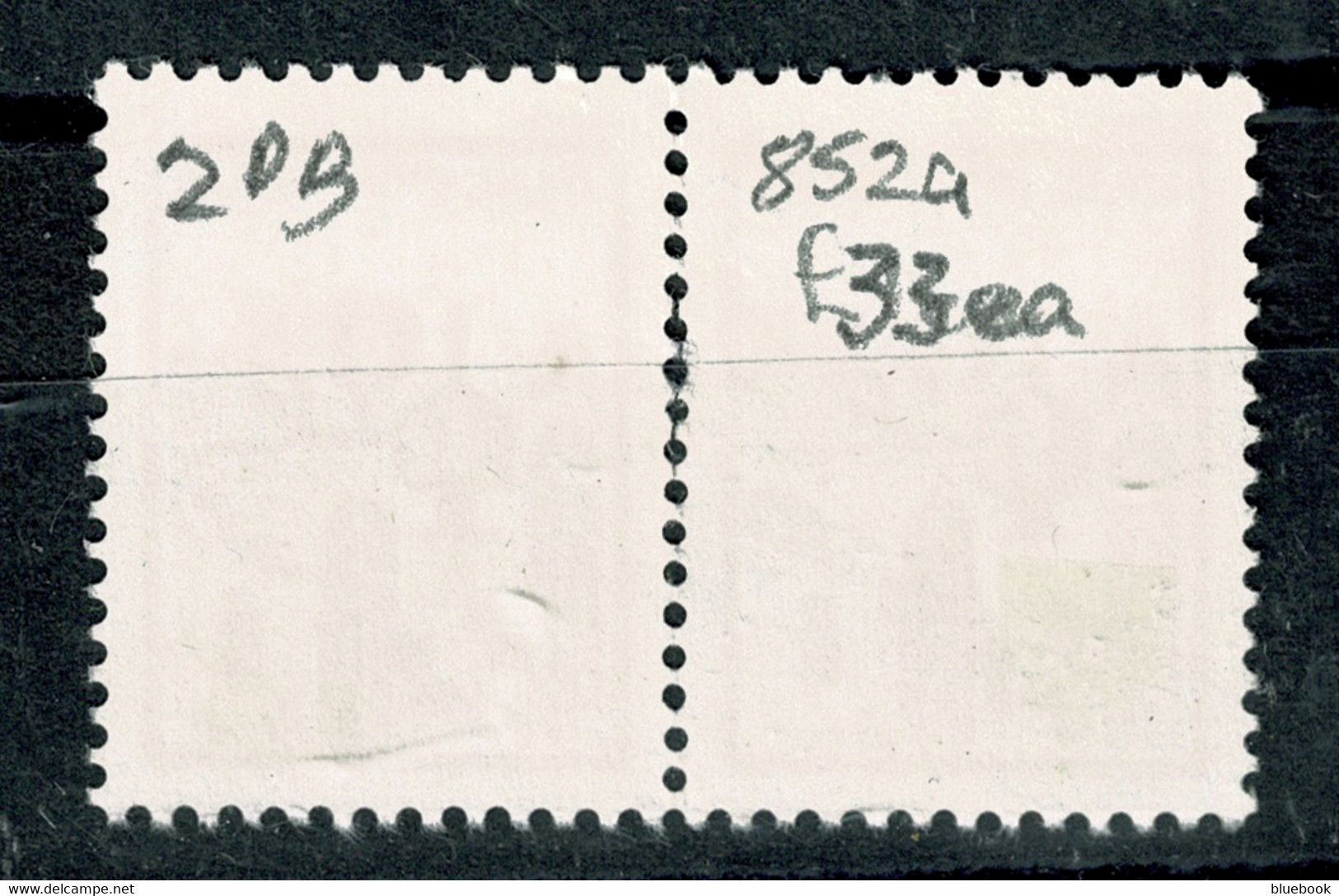 Ref 1577 - Israel 1982 500s Stamps Pair With Phosphor Bands SG 852a - Oblitérés (avec Tabs)