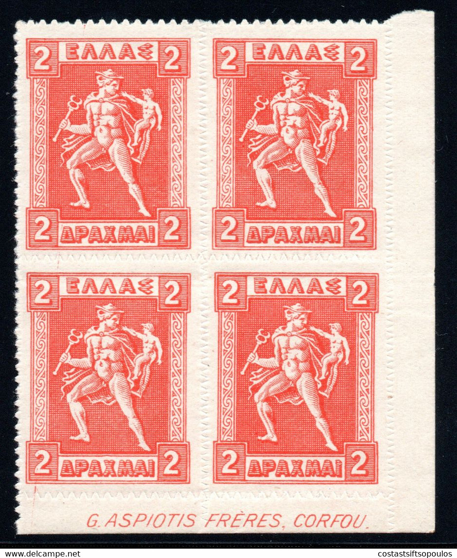 1171.GREECE.1919-1923 2 DR. LITHO.SC.227,HELLAS 293,MNH IMPRINT BLOCK OF 4 - Unused Stamps