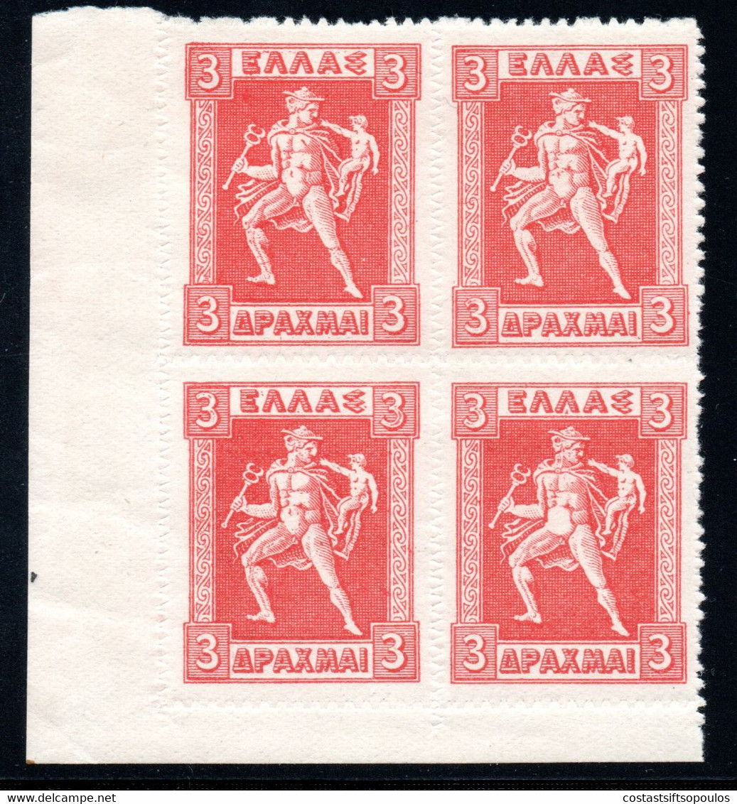 1172.GREECE.1919-1923 3 DR. LITHO.SC.228,HELLAS 294,MNH CORNER  BLOCK OF 4 - Ongebruikt