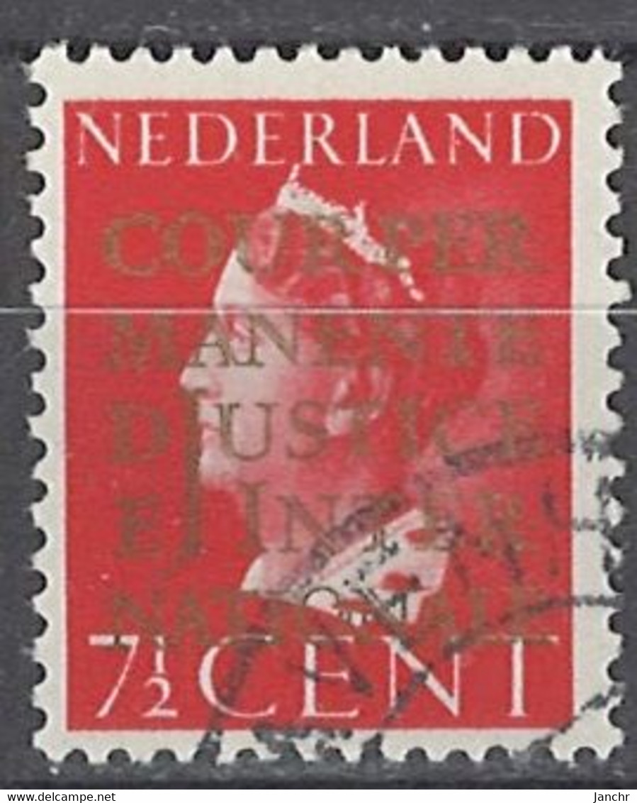 Nederland 1940. Dienstmarke Officials, Mi.Nr. 16, Used O - Dienstzegels