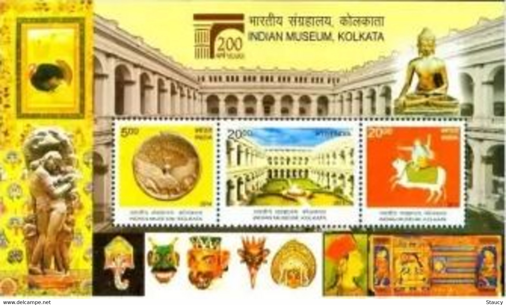 INDIA 2014 200 YEARS OF INDIAN MUSEUM KOLKATA 3v MINIATURE SHEET MS MNH (Archelogy, Art, Painting, History) As Per Scan - Otros & Sin Clasificación