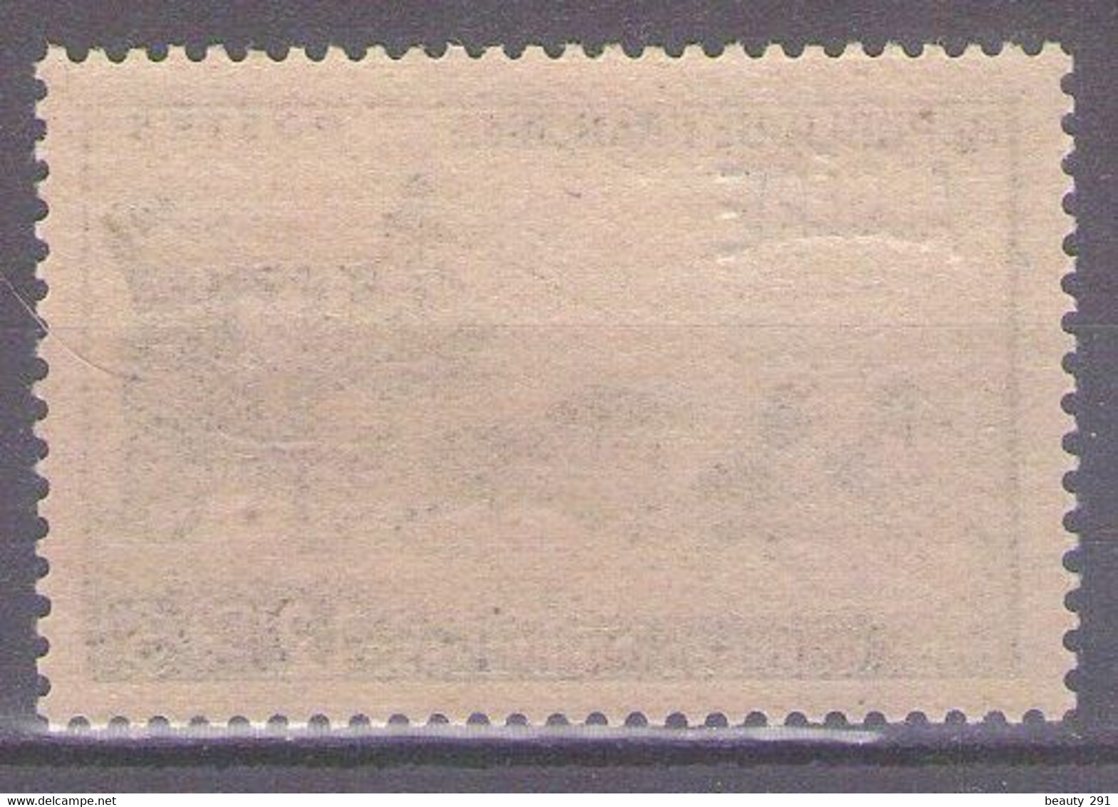 ALGERIA 1952 Mi 305 MNH** - Neufs