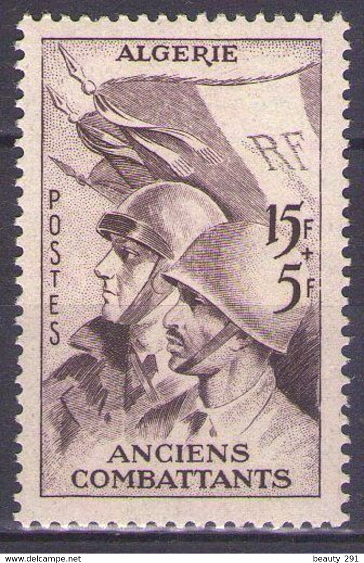 ALGERIA 1954 Mi 321 MNH** - Neufs