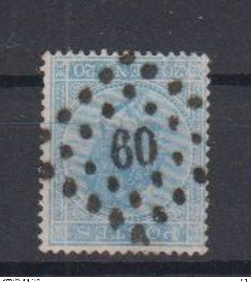 BELGIË - OBP - 1865/66 - Nr 18A  (PT 60 - (BRUXELLES) - Coba + 1.00 € - Postmarks - Points