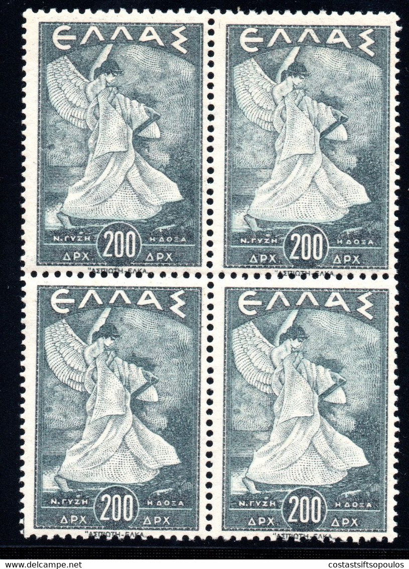 1177.GREECE.1945 GLORY 200 DR.NICE MIRROR PRINT MNH BLOCK OF 4 - Unused Stamps