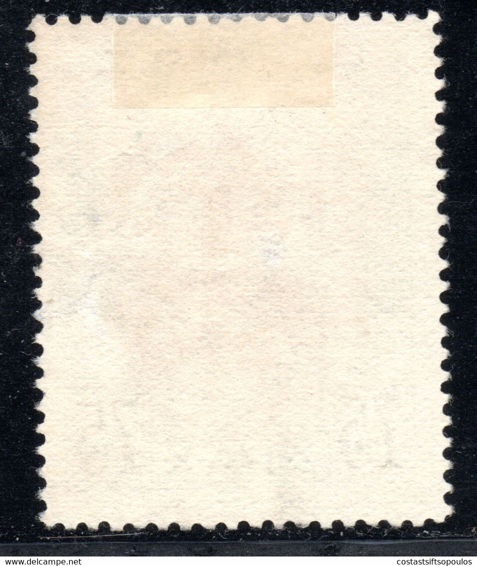 1182.GREECE.1933 REPUBLIC,75 DR.ATHENA PALLAS # 379. CENTER SHIFT DOWN,SCARCE - Used Stamps