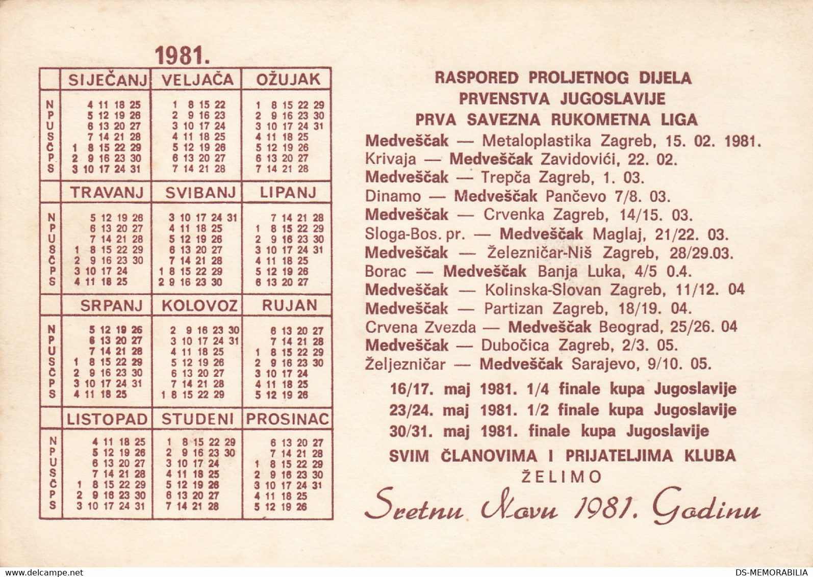 Handball Club Medvescak Zagreb Yugoslavia 1981 - Handball