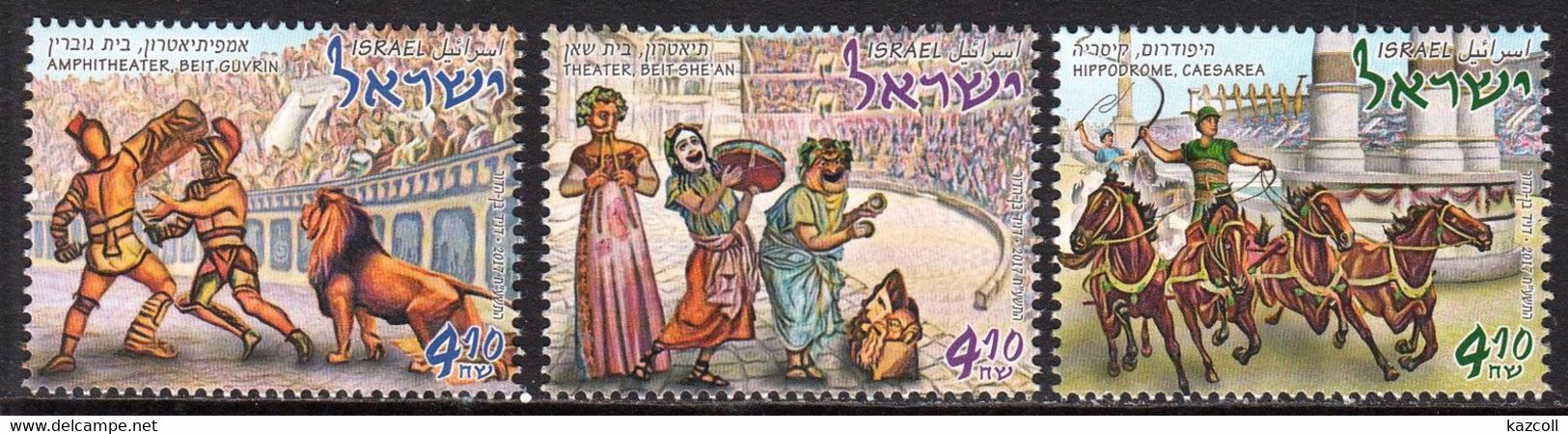 Israel 2017.  Ancient Roman Arenas In Israel MNH - Unused Stamps (without Tabs)