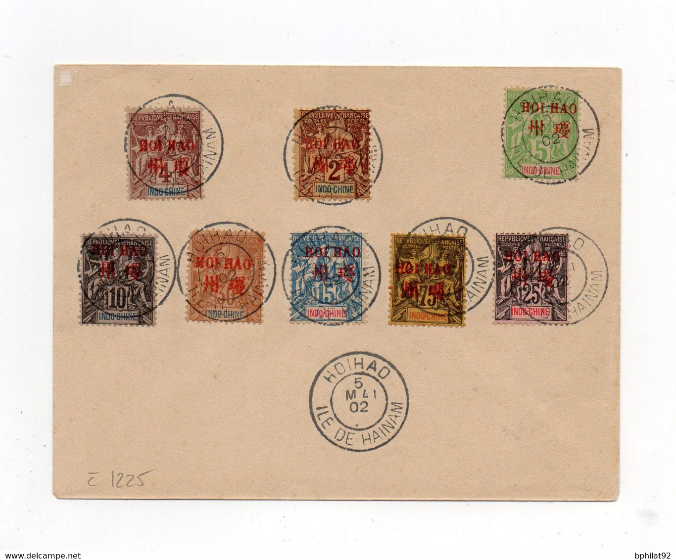 !!! HOI HAO TIMBRES DE L'EMISSION DE 1901, DONT N°7 ET N°13 SUR LETTRE PHILATELIQUE, CACHET ILE DE HAINAM - Brieven En Documenten