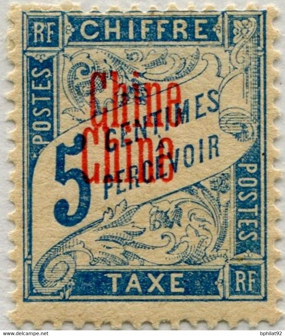 !!! CHINE. TAXE N°1a SURCHARGE DOUBLE NEUVE CHARNIÈRE PROPRE, SIGNEE BRUN - Timbres-taxe