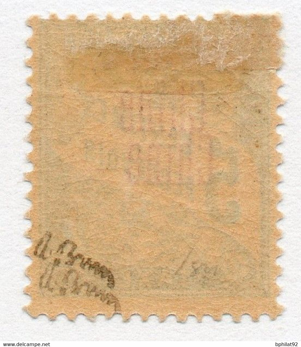 !!! CHINE. TAXE N°1a SURCHARGE DOUBLE NEUVE CHARNIÈRE PROPRE, SIGNEE BRUN - Timbres-taxe