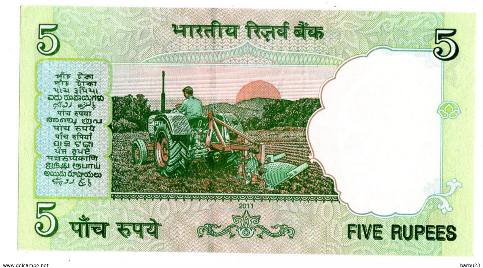 Indes 5 Rupees Mahatma Gandhi Neuf 2011 - India