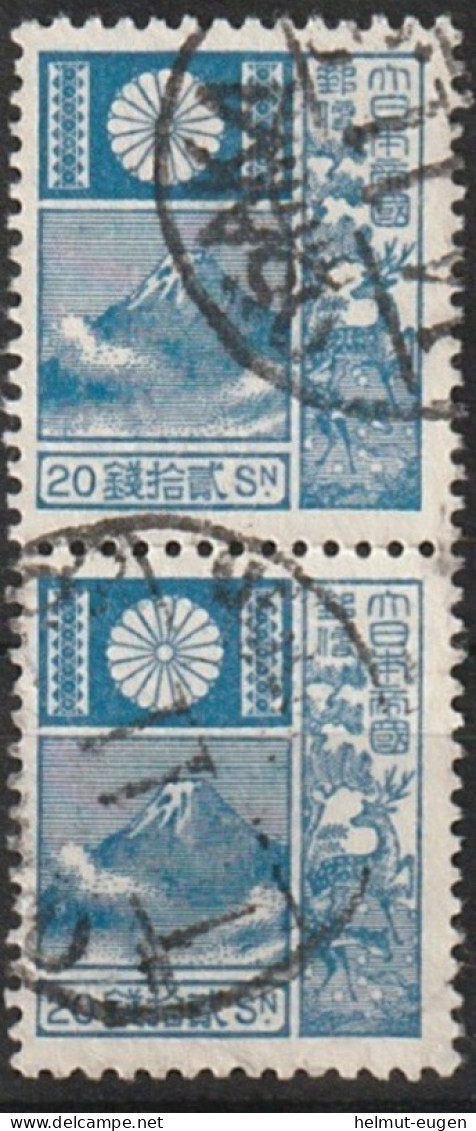 MiNr. 154 Japan 1922, 1. Jan. Freimarken: Fujisan. Bdr. Auf Faserpapier; Wz. 1; A = Gez. K 13:13, C = Gez. L 11. - Gebraucht