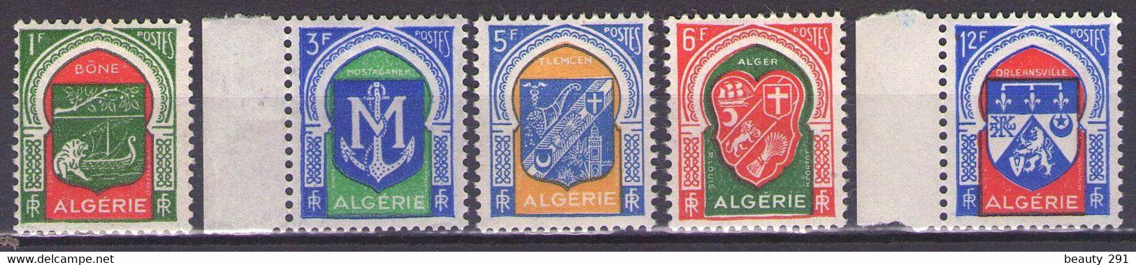ALGERIA 1956 Mi 355-359 MNH** - Neufs