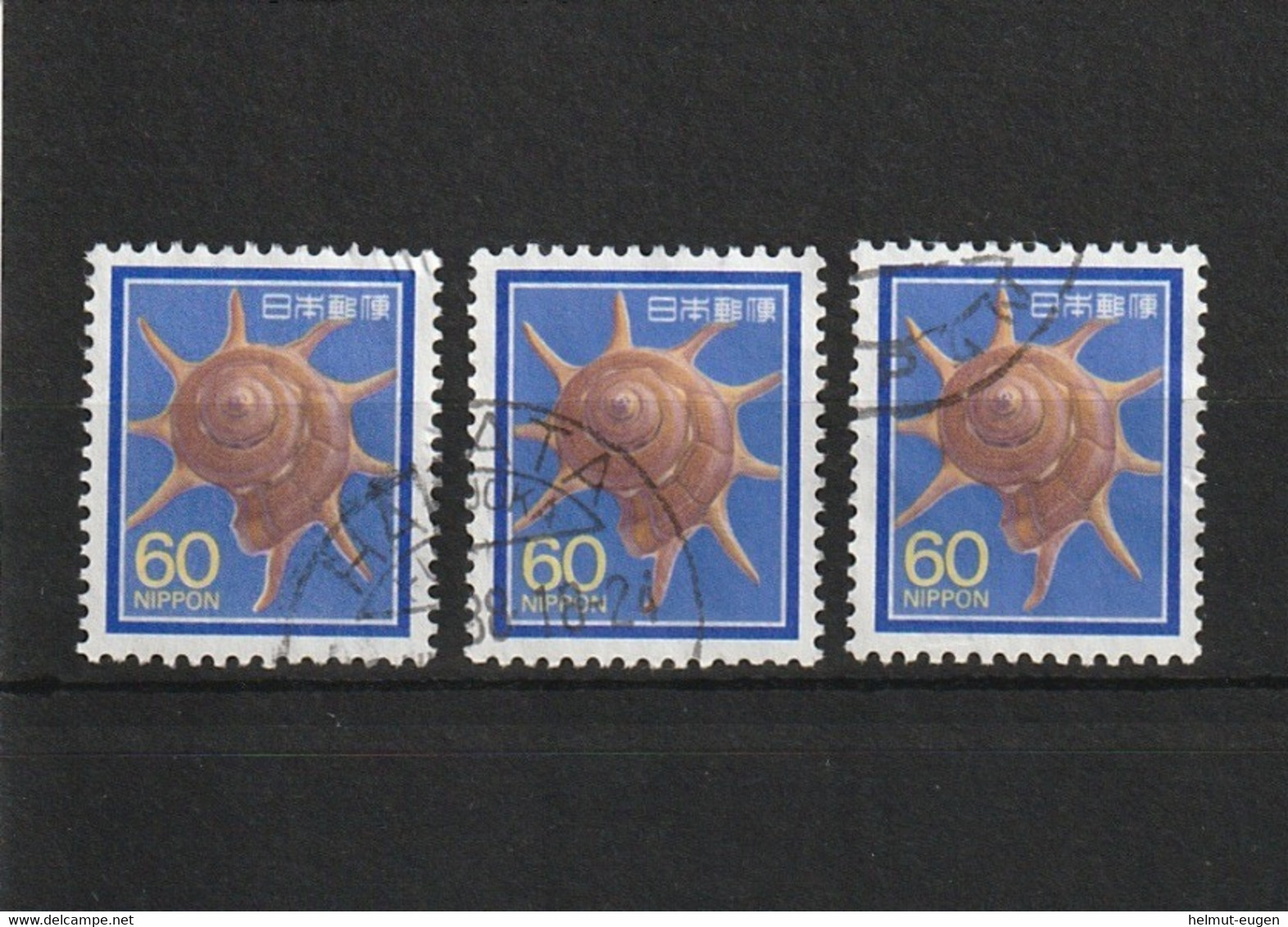 MiNr. 1777 Japan 1988, 1. April. Freimarken: Pflanzen, Tiere, Nationales Kulturerbe. RaTdr.; A = Vierseitig, D = - Gebraucht